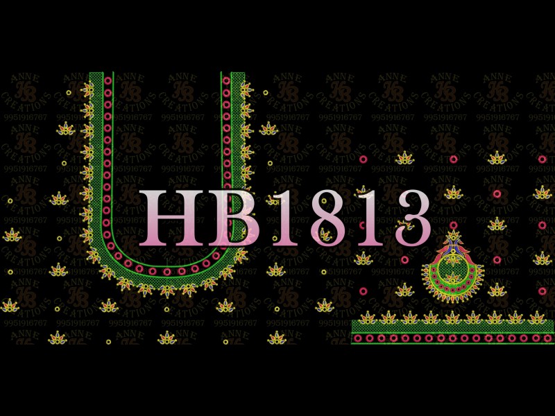 HB1813