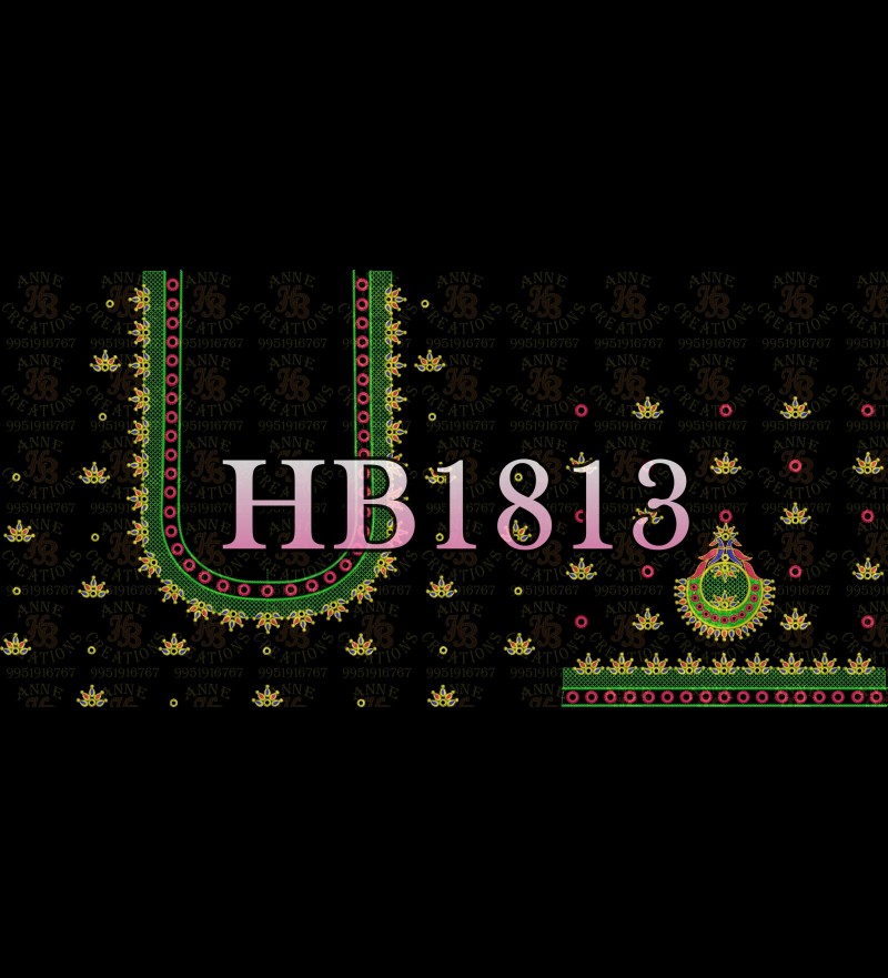 HB1813