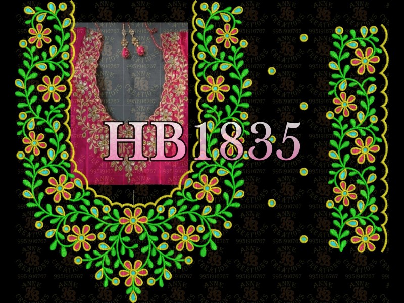 HB1835