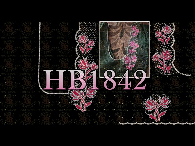 HB1842