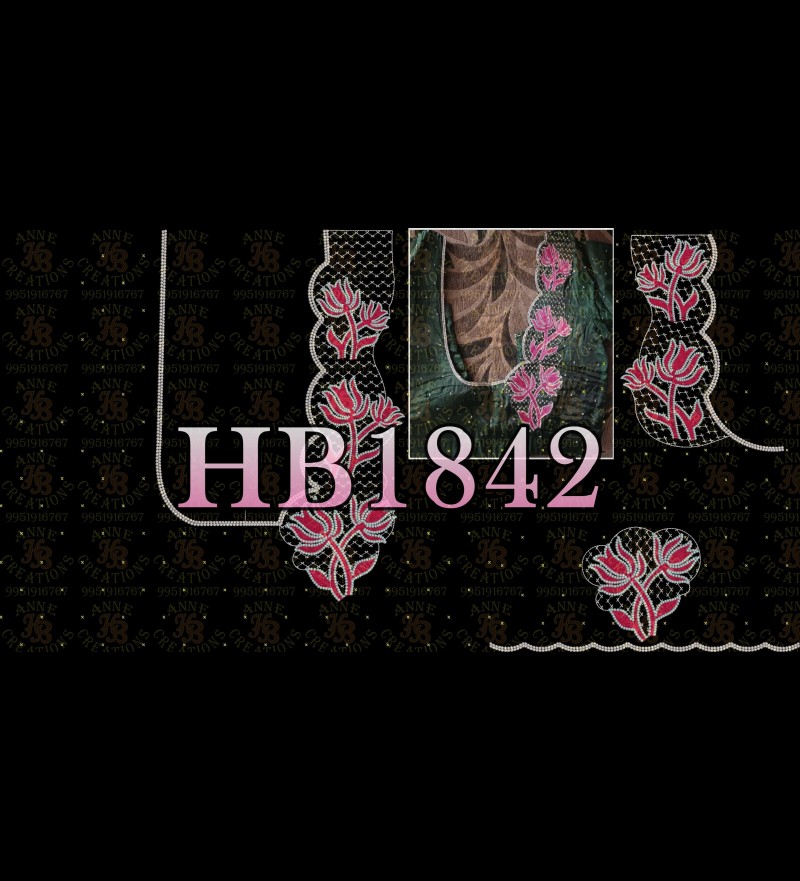 HB1842