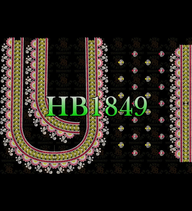 HB1849