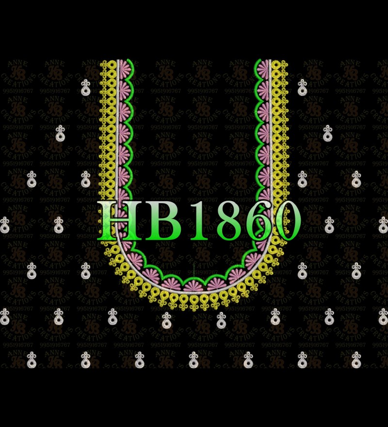 HB1860