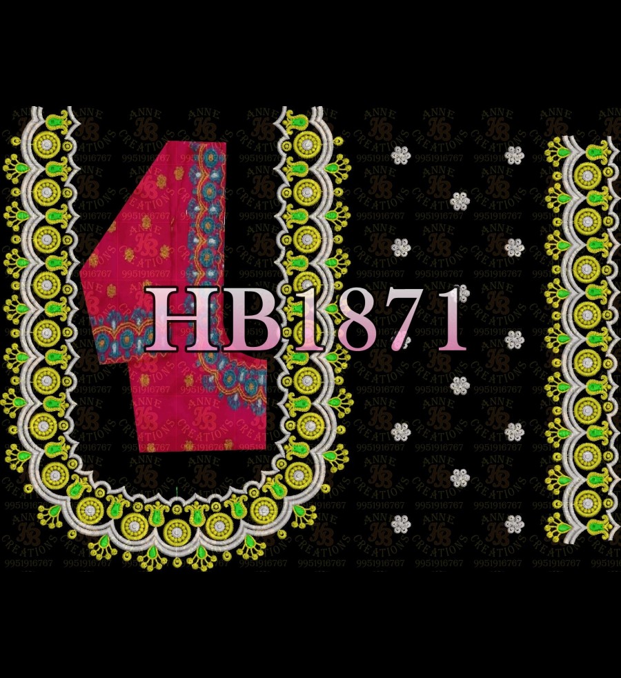 HB1871