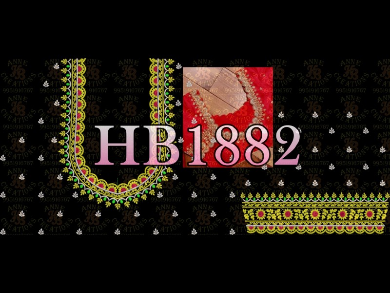 HB1882