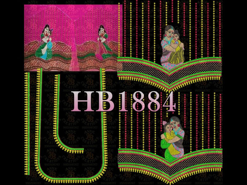 HB1884