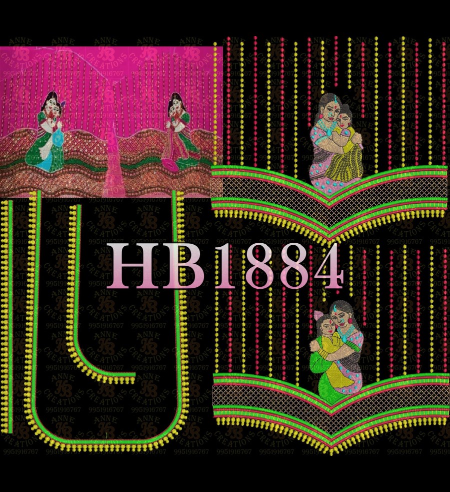 HB1884