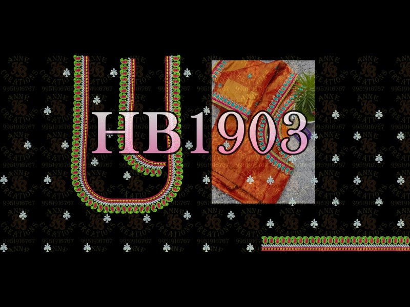 HB1903