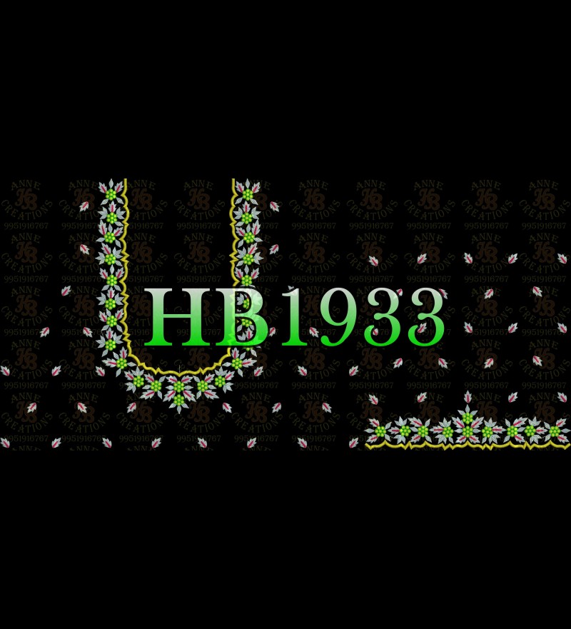 HB1933