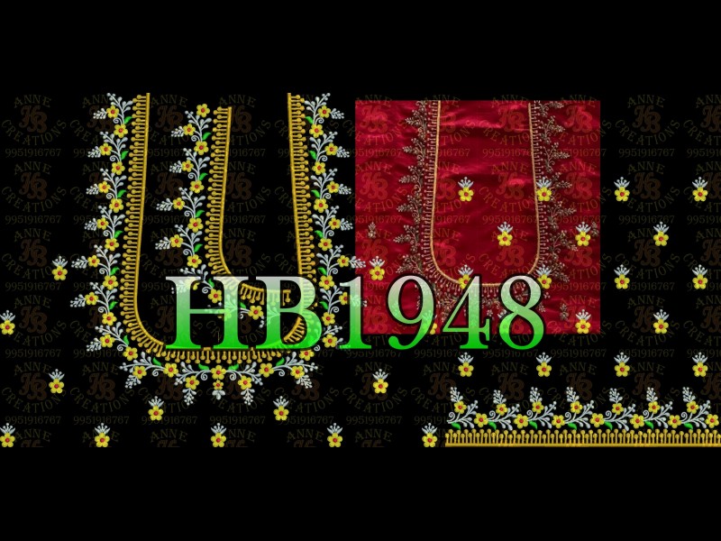 HB1948