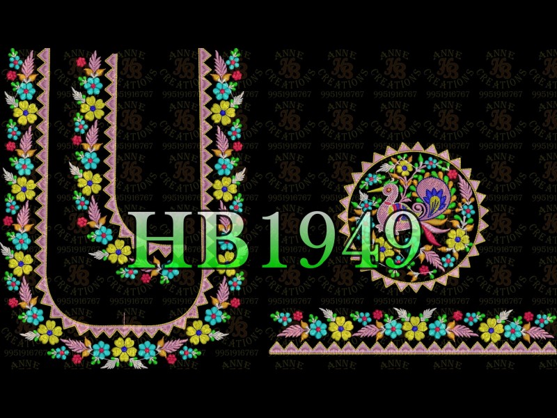 HB1949
