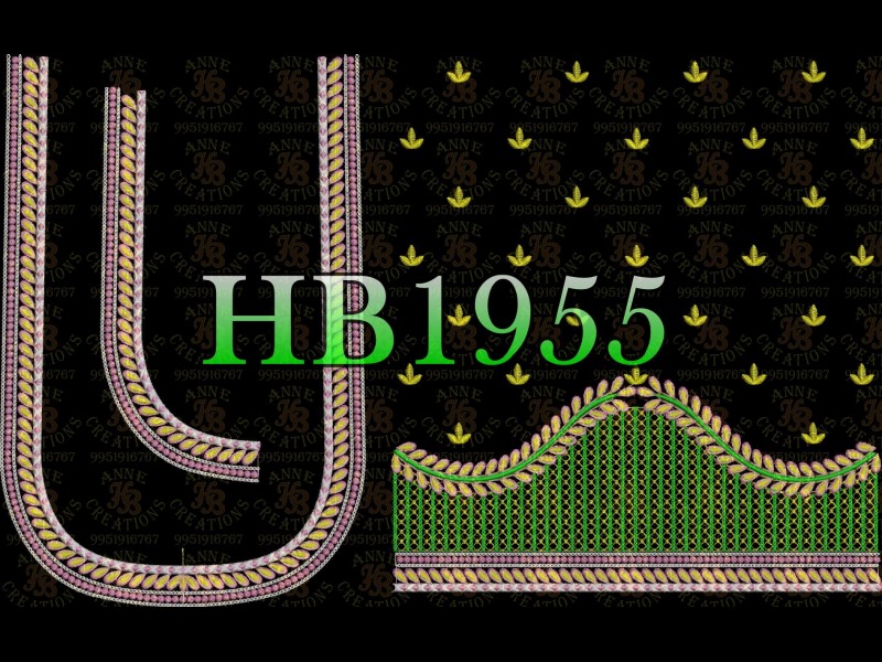HB1955