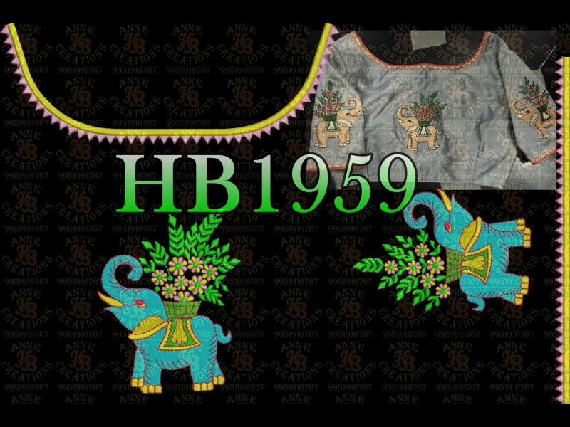 HB1959