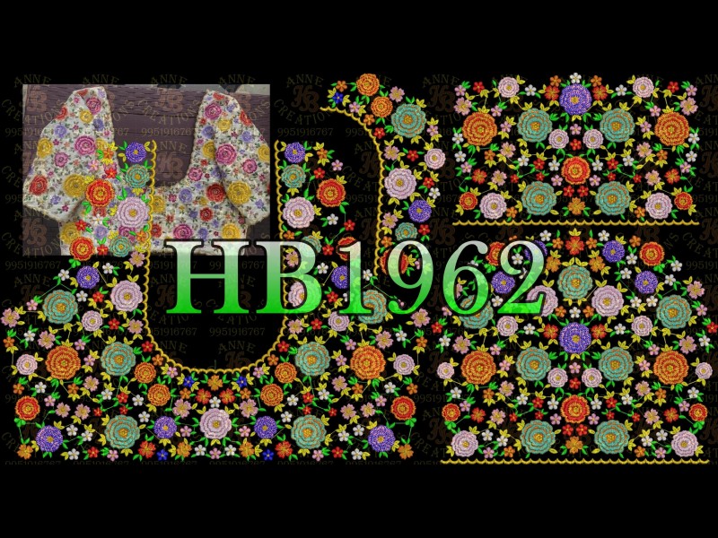 HB1962