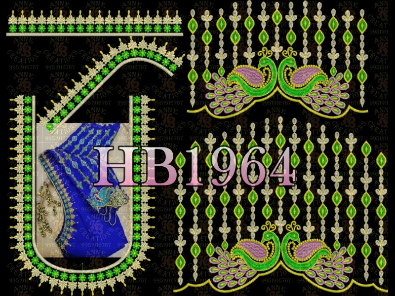 HB1964