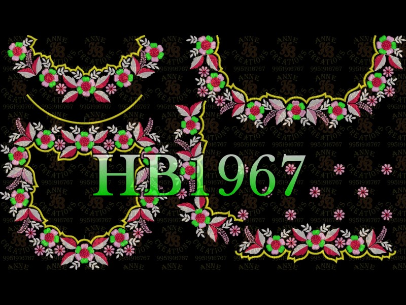 HB1967