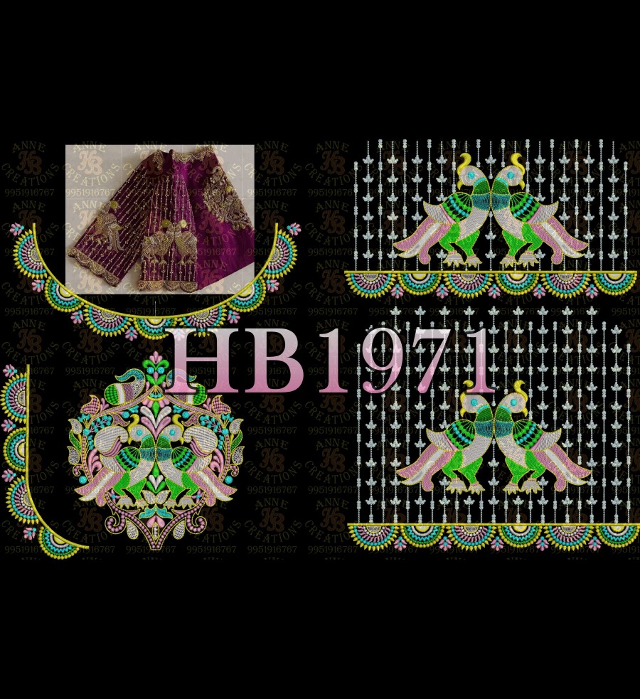 HB1971