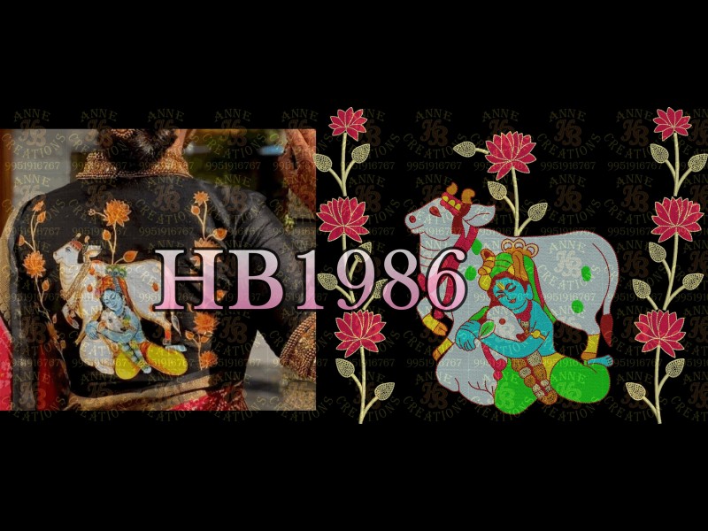 HB1986