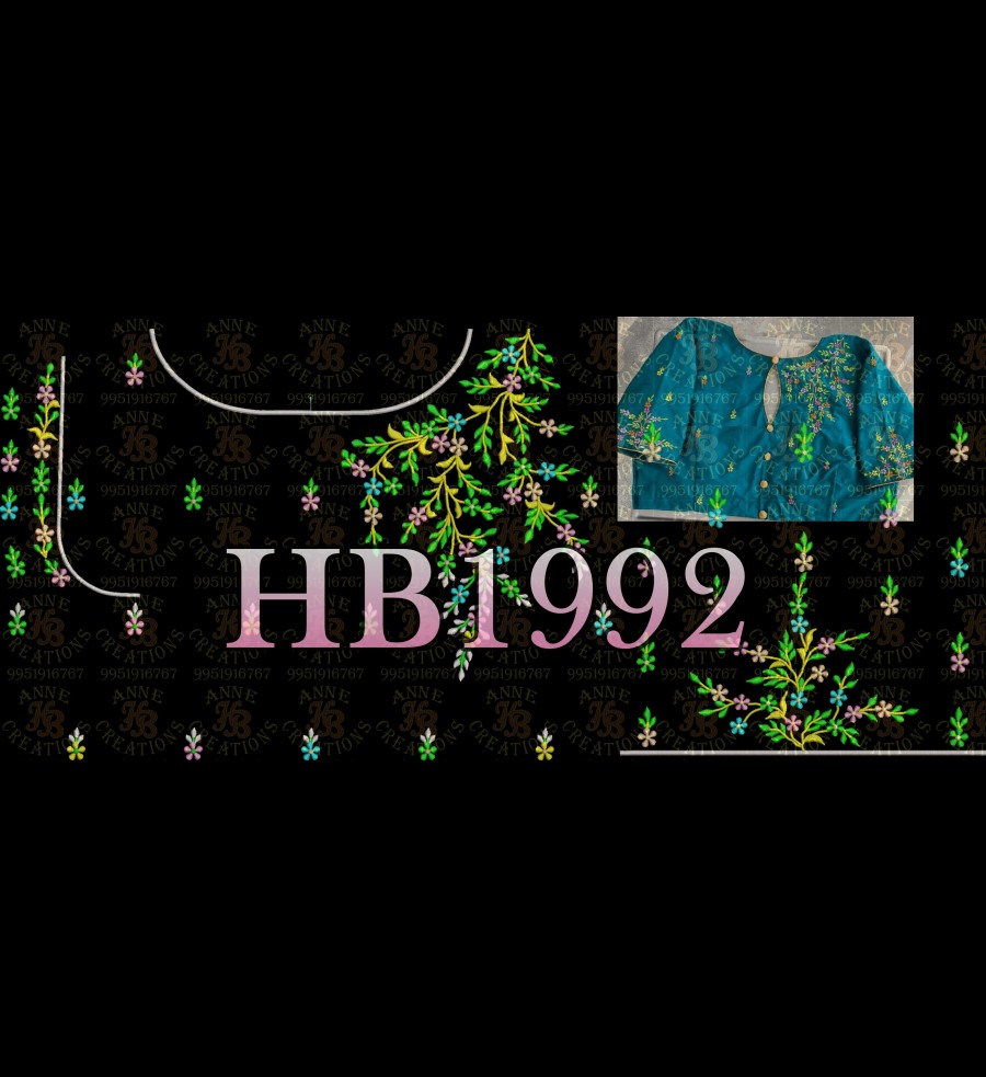 HB1992