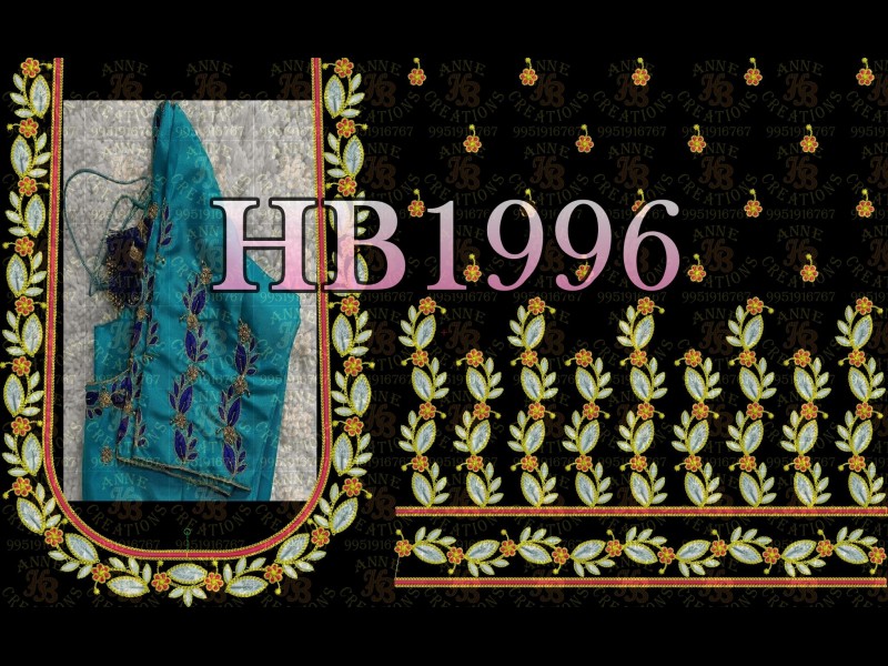 HB1996