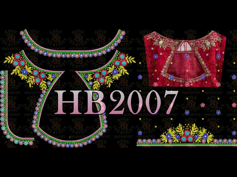 HB2007