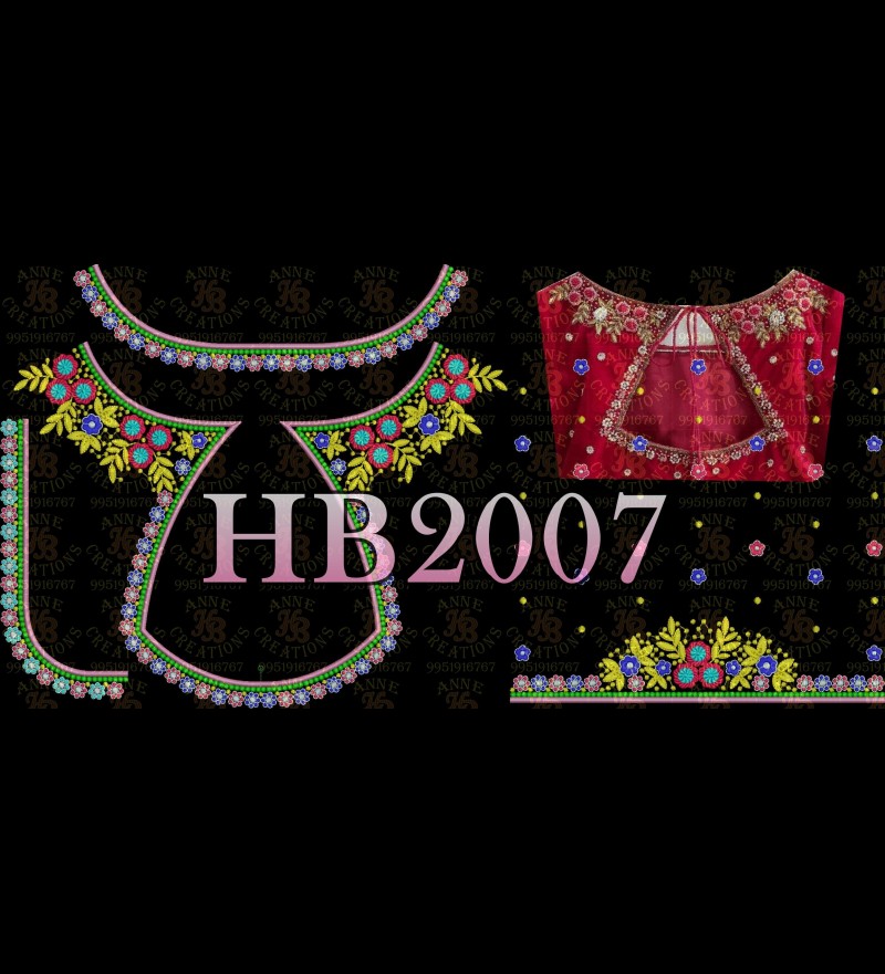 HB2007