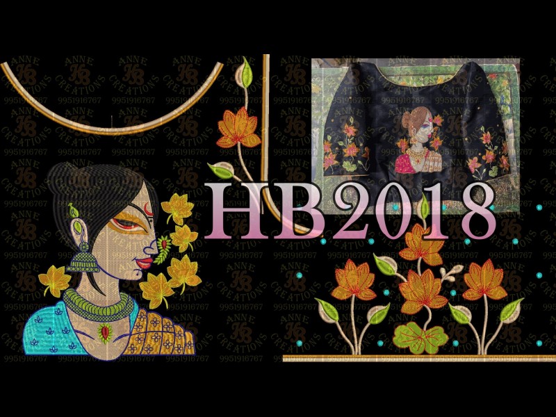 HB2018