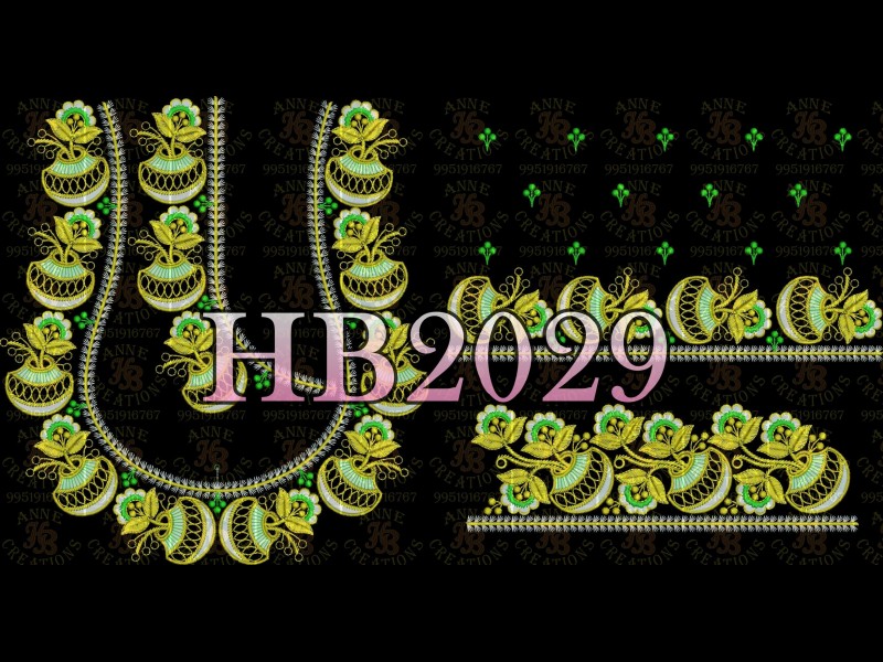 HB2029
