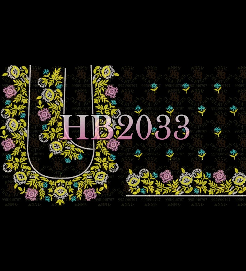 HB2033