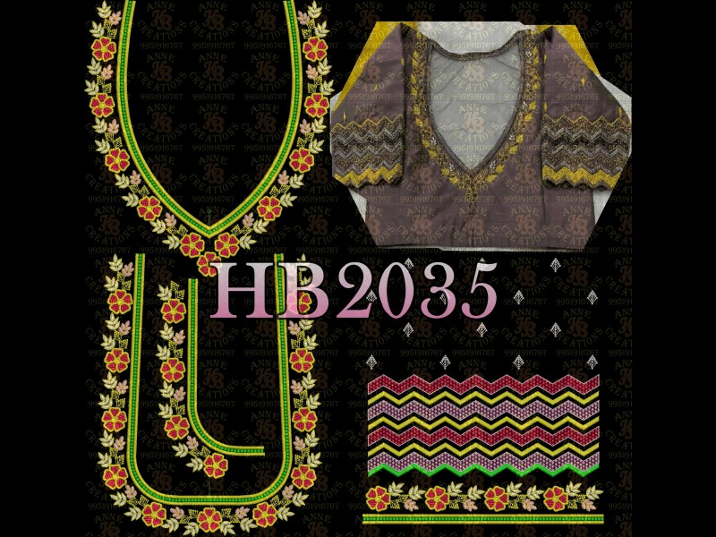 HB2035