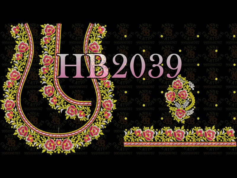 HB2039