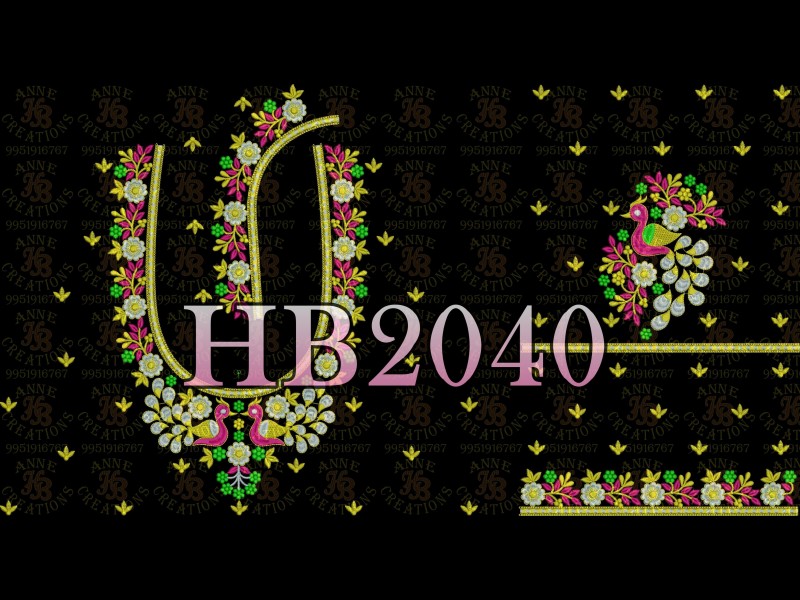 HB2040
