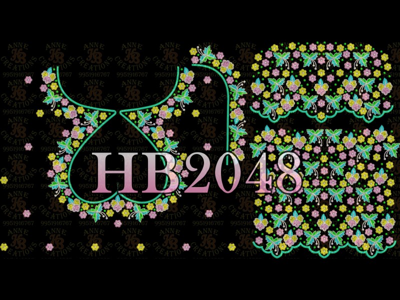 HB2048