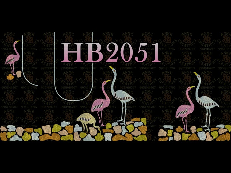 HB2051