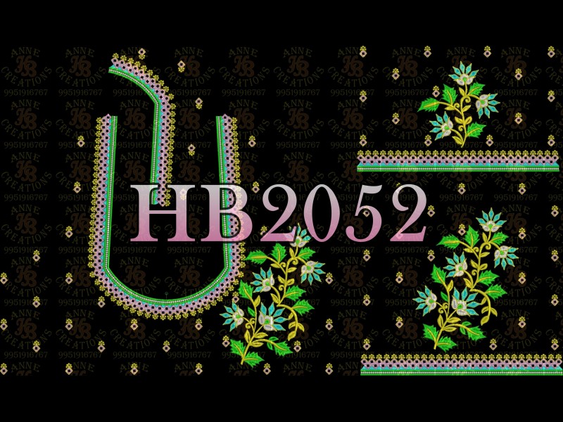HB2052