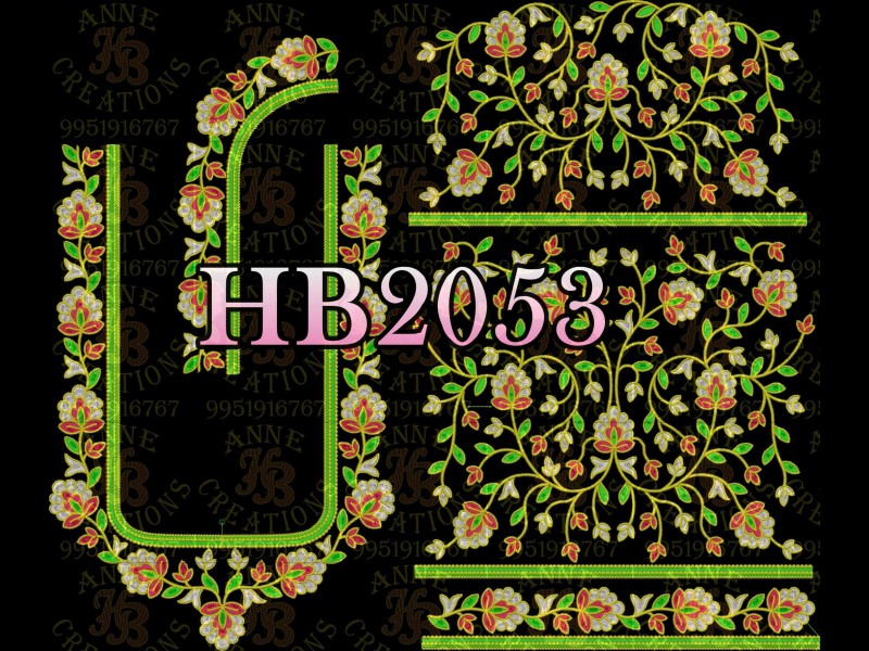 HB2053