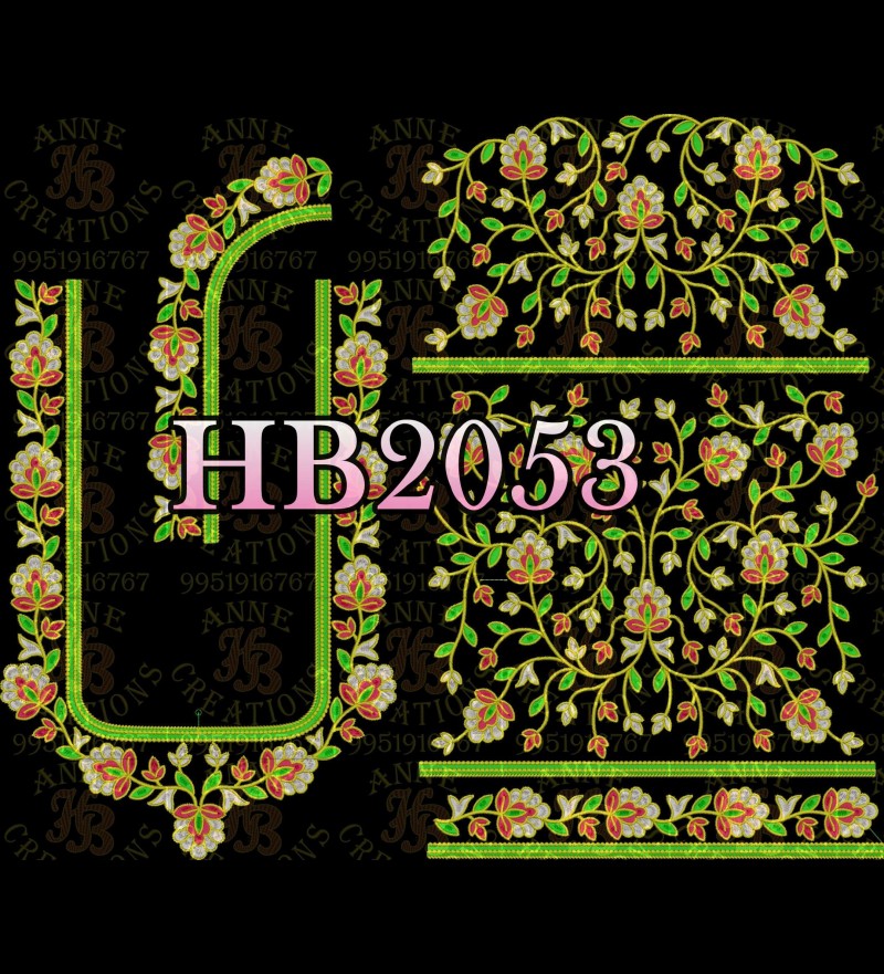 HB2053