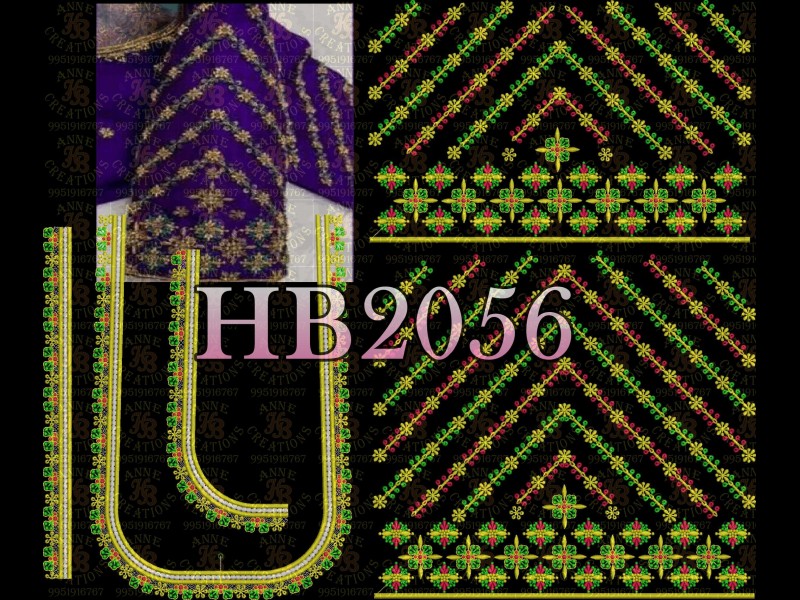 HB2056