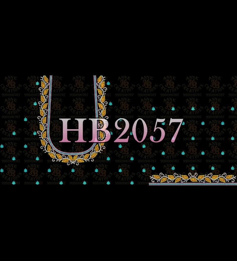 HB2057