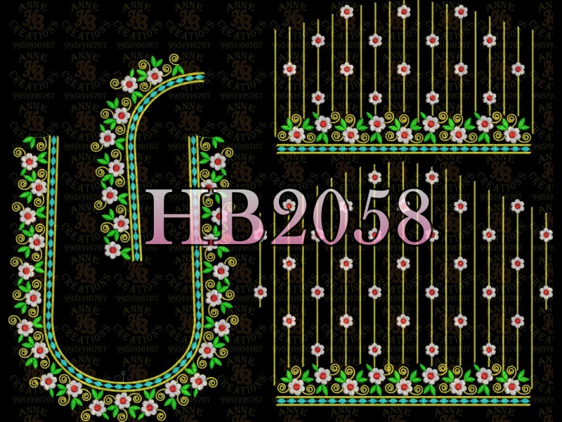 HB2058