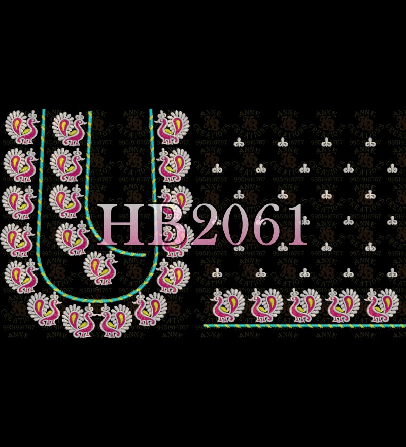 HB2061