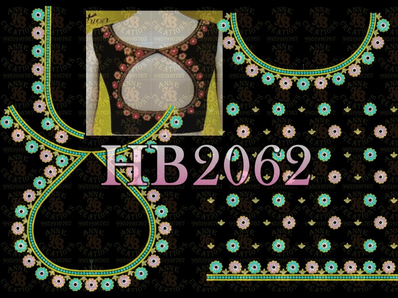 HB2062