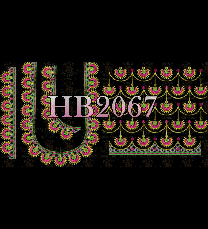 HB2067