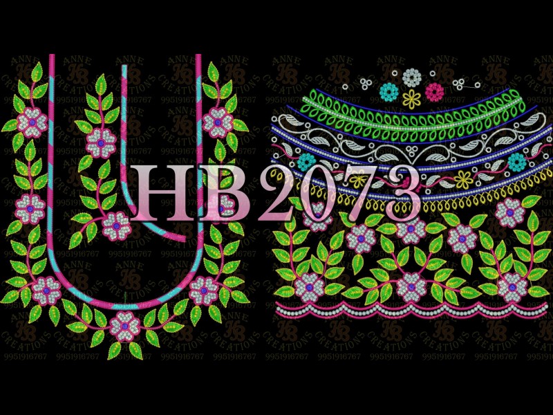 HB2073