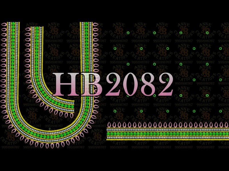 HB2082