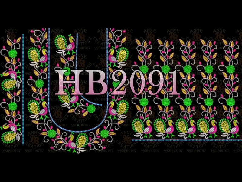HB2091