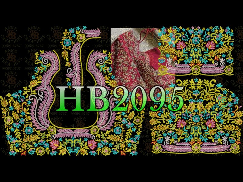 HB2095