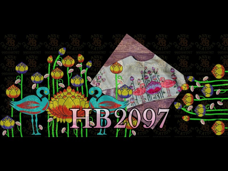 HB2097