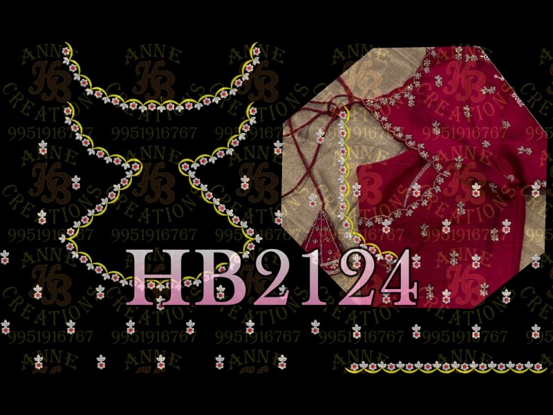 HB2124
