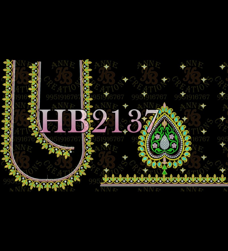HB2137